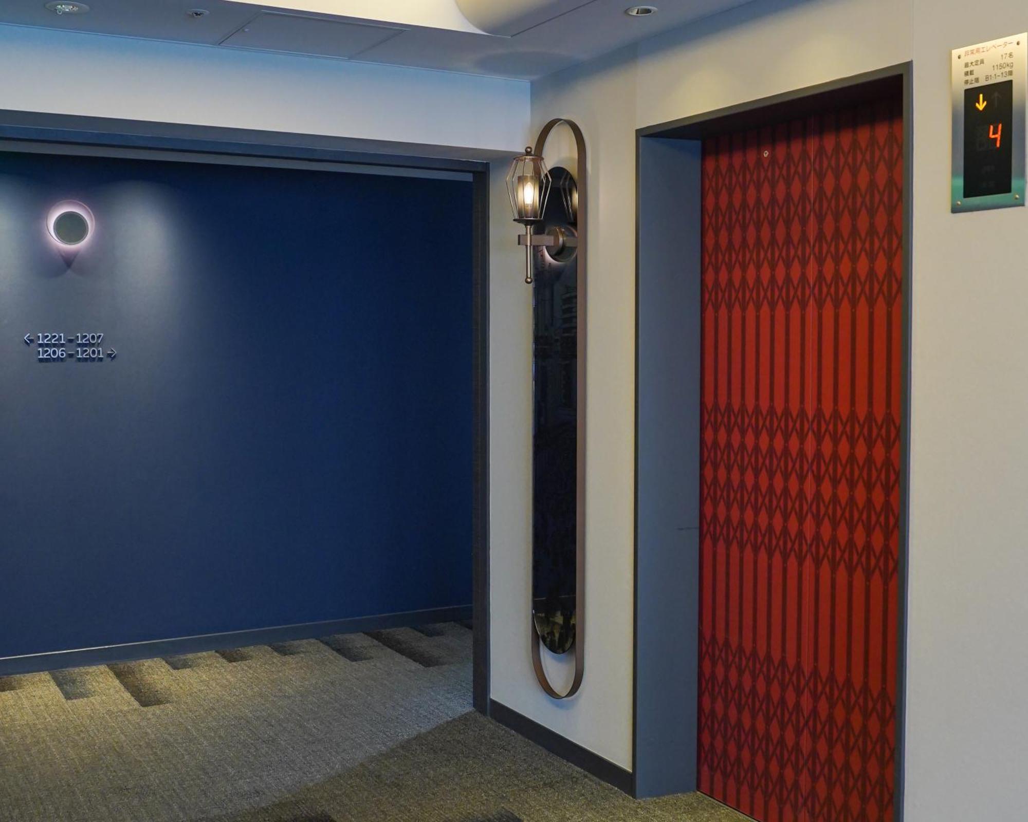 Mercure Ginza Hotel Präfektur Tokio